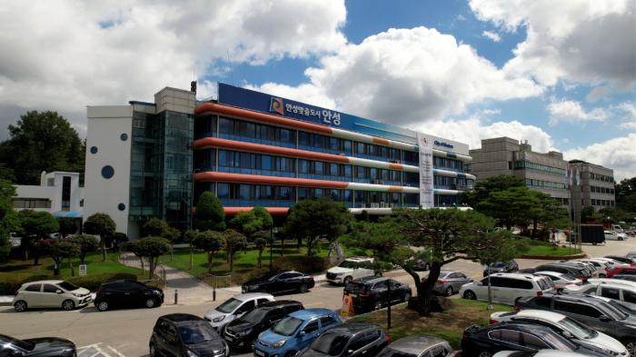 안성, 세계가 인정한 ‘글로벌 학습도시’로 도약하다 – 유네스코 GNLC 최종 선정… 대한민국 대표 학습도시로 공식 등극 – 기사 이미지