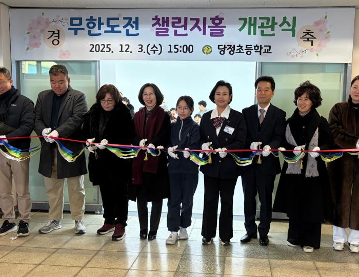 (경기도의원 현장활동 1) 정윤경·고준호·김동영·안계일·이영주·강웅철·오석규·정경자 의원 | 현장에서 묻고, 책임을 요구하다. 도의원들의 현안 점검으로 드러난 경기도 행정의 과제 기사 이미지