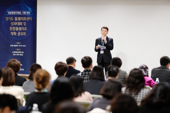 병원이 집으로 간다… 경기도 ‘찾아가는 돌봄의료’, 2만 건이 바꾼 일상의 의료 기사 이미지