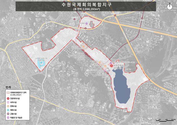  수원컨벤션센터 중심 국제회의 생태계 구축 기사 이미지