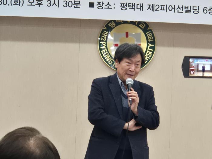 김누리 교수사진깨어있는시민과의동행 제공