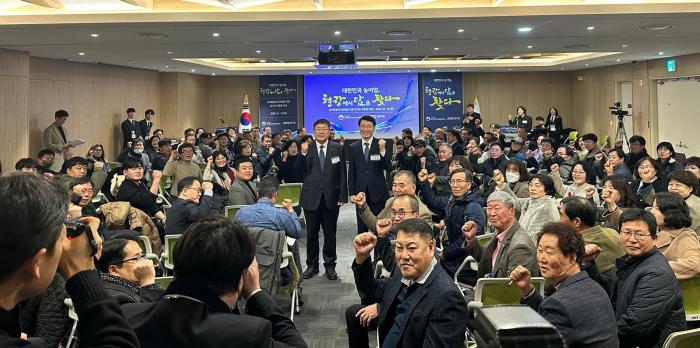 사진경기도 제공