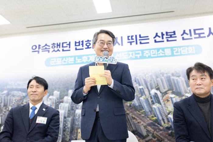 사진경기도 제공