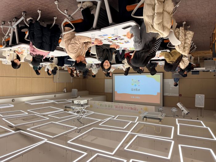 ‘일을 가르치기 전에 관계부터’ 평택교육지원청 동행 프로그램 시작 기사 이미지