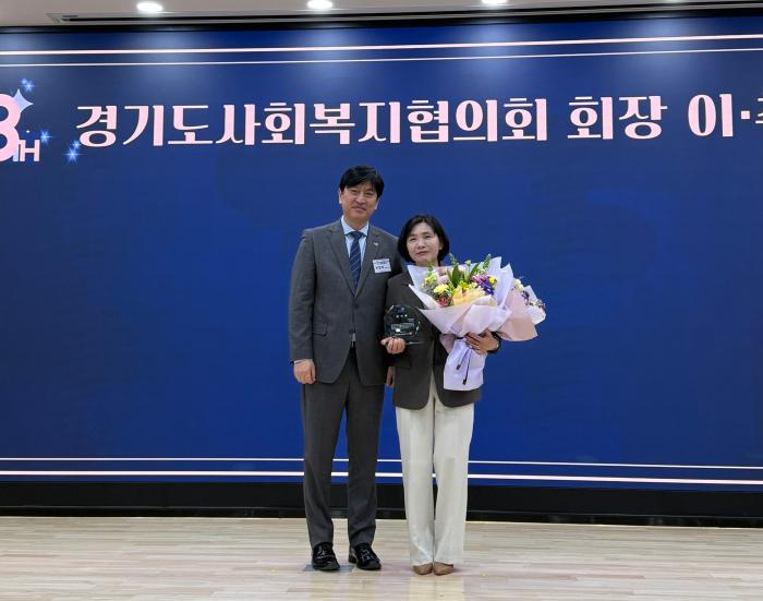복지 사각지대 해소·종사자 처우 개선… 황세주 경기도의원 감사패 경기도사회복지협의회, 복지 정책 기여 공로 인정 기사 이미지