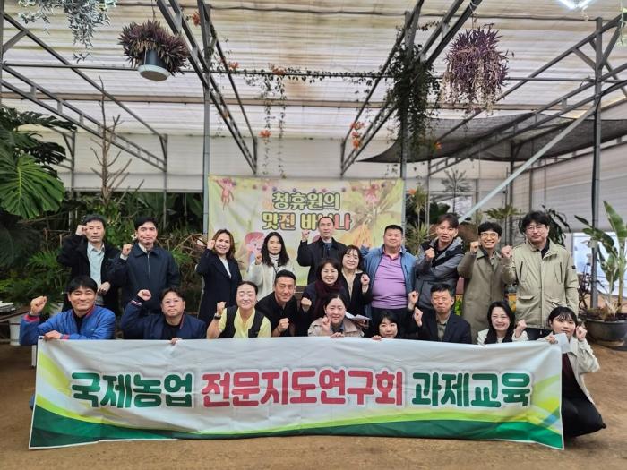 “평택에서 찾은 농업의 미래”… 국제협력·지속가능 모델 논의 기사 이미지