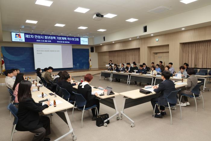 안성시, 5개년 청년정책 새판 짠다 기사 이미지