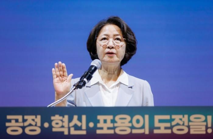“공정·혁신·포용으로 새 경기도”… 추미애 지사, 민선9기 도정 공식 출범 기사 이미지