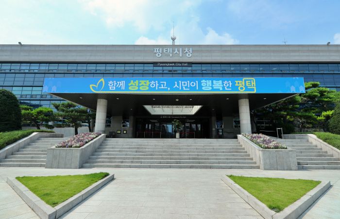 외국인 부동산 투기 막는다… 평택시 전 지역 ‘토지거래허가구역’ 재지정 “투기 차단 필요하지만 정상적 투자·거래 위축 없도록 정교한 운영 필요” 기사 이미지