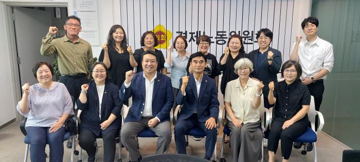 이기대 의원 “사회연대경제기본법 통과, 이제 경기도가 정책·예산으로 답해야” 기사 이미지