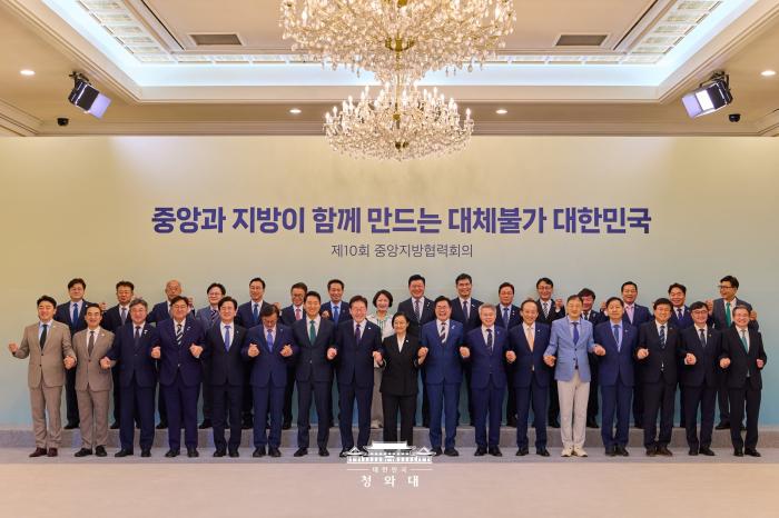 남종섭 의장, 대통령 앞 ‘지방의회법’ 촉구…“지방의회 위상 독립 법률로 세워야” 기사 이미지