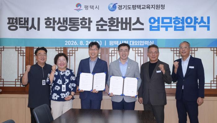 김윤기 교육장 “교육청·지자체 벽 허문다”… 학생통학 순환버스 11월 개통 추진 기사 이미지