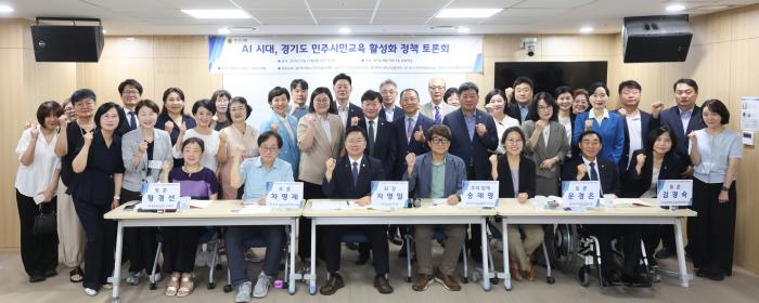 지영일 의원 “AI 잘 쓰는 것 넘어 잘 판단하는 시민으로”… 민주시민교육 전환 제안 기사 이미지