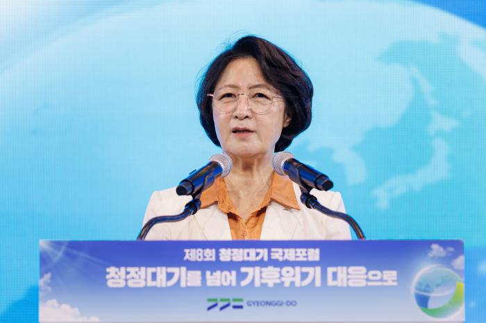 추미애 지사 “기후위기는 불평등의 위기”…성장의 이익과 책임 나누는 ‘기후정의’ 강조 - 3개국 지방정부·UN·WHO 등 200여 명 참여…“경기도가 먼저 행동하겠다” 기사 이미지
