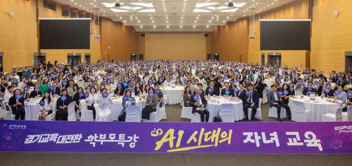 안민석 교육감 “학부모가 묻고 교육감이 답한다”… 31개 시·군 현장소통 나선다 기사 이미지