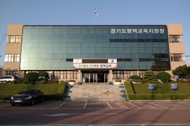 김윤기 평택교육장, 유치원에 음악을 선물하다… 10개원 찾아가는 ‘힐링 음악회’ 기사 이미지