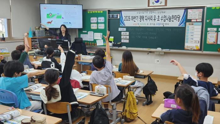 김윤기 평택교육장 “좋은 수업은 함께 나눌 때 성장한다”… 질문·AI·RAS 수업나눔한마당 기사 이미지