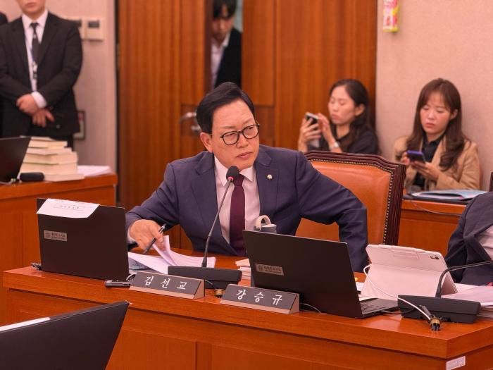 김선교 의원 “수협 금융사고 5년간 200억 원 넘어”… 사후 수습보다 예방 중심 내부통제 촉구 기사 이미지